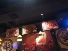 大堂-令狐冲·炭烤活鱼(宝龙店)