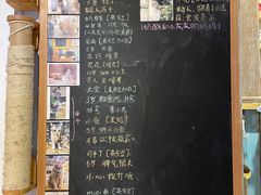 -小时光咖啡馆(开森度假森林店)