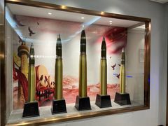 -中安射击运动俱乐部