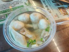 -永和鱼丸(南后街店)