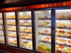 -江湖六膳門串串香(隆礼路店)