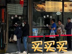-云南路美食街