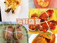 -蟹天蟹地农家菜·阳澄湖大闸蟹(浅水湾店)
