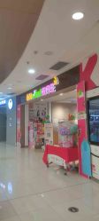 -孩子王(塘沽滨海万达店)