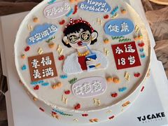 -亦家cake·0卡糖