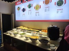 -沧州成老灶火锅鸡(鹿泉总店)