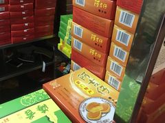 -阿吉仔(大元路店)