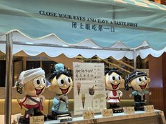 -上海神旺大酒店