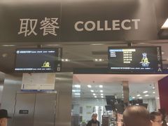 门面-麦当劳(新王府井店)