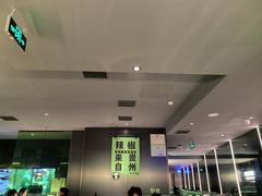 -淘蛙(广州星寰国际商业中心店)