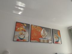 -房山世界地质公园博物馆