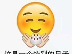 -喜虾客·大虾火锅(郑州无限城店)