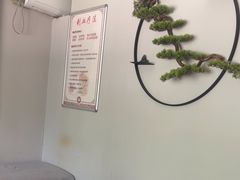 -深蓝盲人推拿·颈肩腰腿疼痛·艾灸调理(清河店)