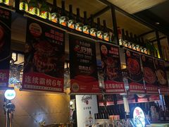 -烧肉达人•炭火烧肉(新天地店)