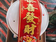 -御锦天(外滩六号店)