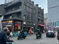 -盘飧市(春熙路店)