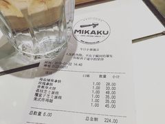 -MIKAKU(万达广场上海宝山店)