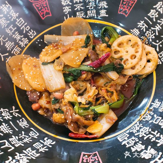 辣百汇麻辣香锅(招远店)