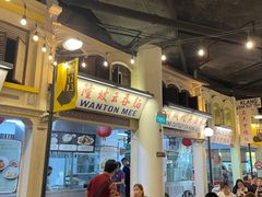 -马来西亚美食街