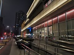 -中海环宇荟