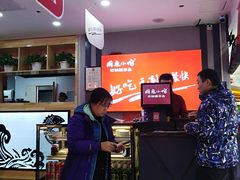 -周鱼小馆石锅酸菜鱼(活力汇店)