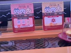 -寿司郎(皇庭广场店)