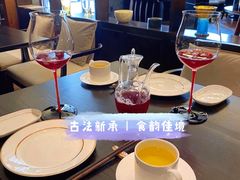 -甄御•海鲜新青岛菜(麦岛店)