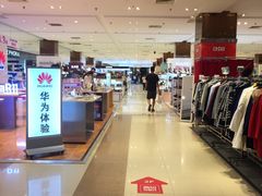 -BHG时尚百货(望京店)
