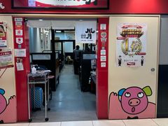 -鹤桥风月(ヨドバシ梅田店)