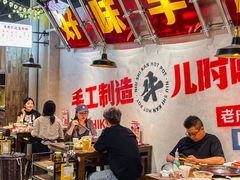 -牛市坎火锅(建设路店)