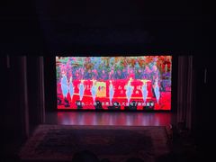 -中街刘老根大舞台