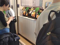 -德克士(广州南站店)