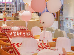 -西贝莜面村(伊藤春熙路店)