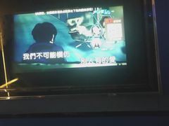 -欢乐糖果KTV(长江店)