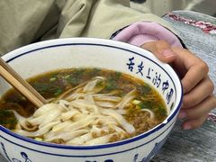 -虎子面粉馆(五一东村店)