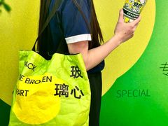 -烧柠·柠檬茶(大融城店)