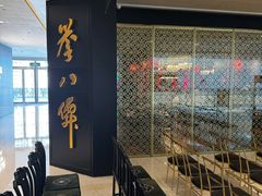 -誉八仙粤菜(万象天地店)