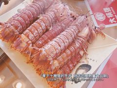 -大锅强·蒸海鲜青岛菜(吾悦广场店)
