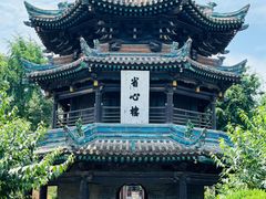 -西安化觉巷清真大寺