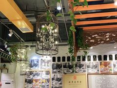 大堂-清真·老门框爆肚涮肉·中华老字号(丰管路店)