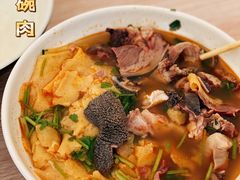 碗肉-田造顺碗肉