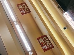 -师烤·豆花烤鱼(广州荔湾扬韬广场店)