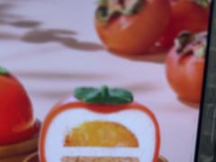 -GANSO元祖食品(莘潭店)