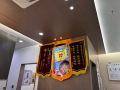 -派特宠物医院(圆融广场店)