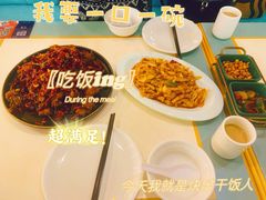-付掌柜在成都·热炒砂锅集(金禾店)