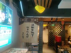 -云尊府云南菜·蒸汽石锅鱼(学清路店)