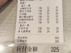 -鹅冠港式茶餐厅(来福士店)