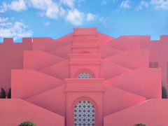 -漳州滨海火山岛自然生态风景区