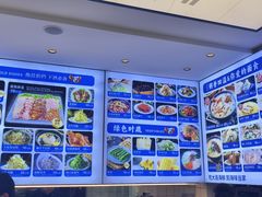 -海味当家·蒸锅海鲜(中山广场创始店)