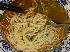 -重庆小面(贵友大厦店)